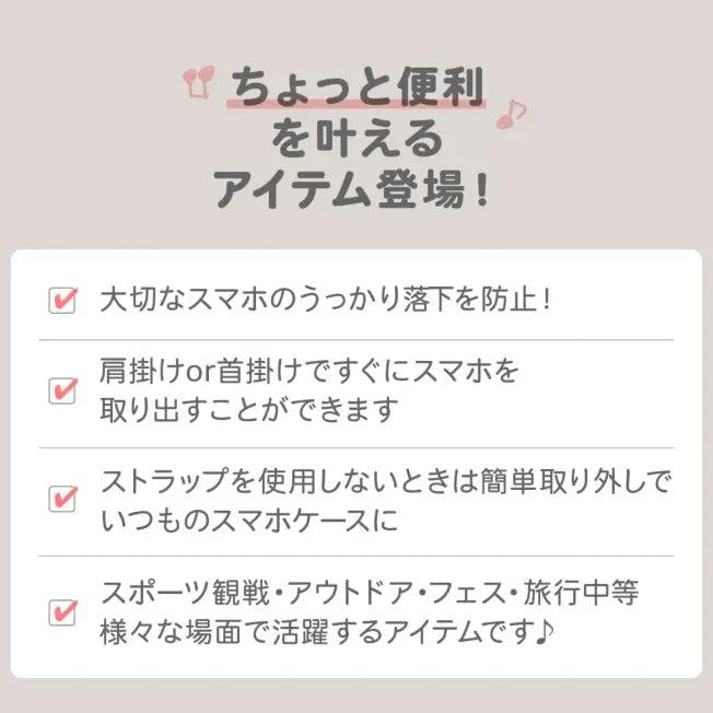 Actual product image Disney Winnie the Pooh mit Trageriemenhalter