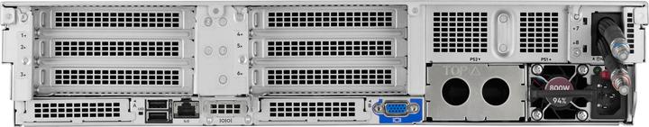 Actual product image HPE ProLiant Compute DL380 Gen12 6515P 1P R 8SFF MR408i-o SSD Server (64 GB, Rack server)