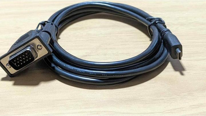 Produktbild ēlo VGA – Micro USB (1.83 m)