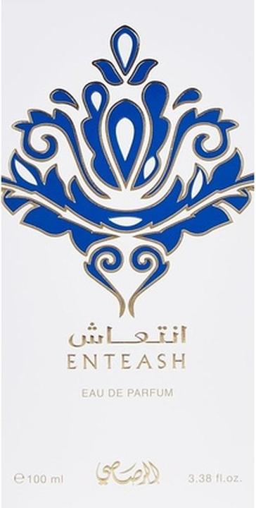Actual product image Rasasi Enteash (Eau de parfum, 100 ml)