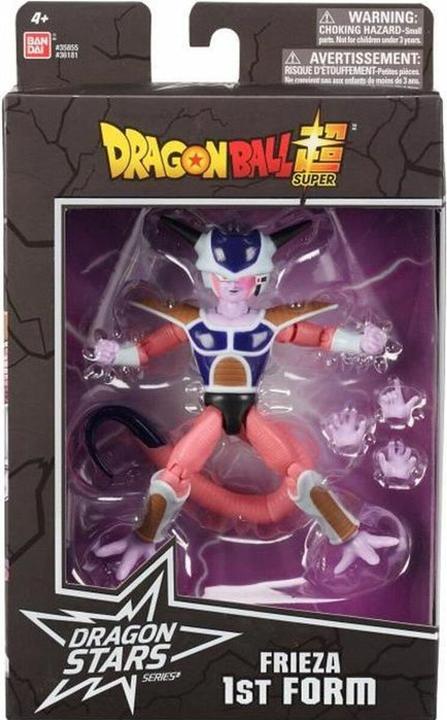 Actual product image Bandai Frieza First Form