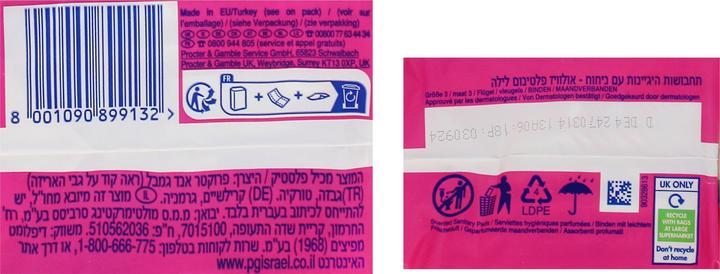 Image du produit Always Serviettes sanitaires Platinum Night avec ailes taille 3 8 tampons