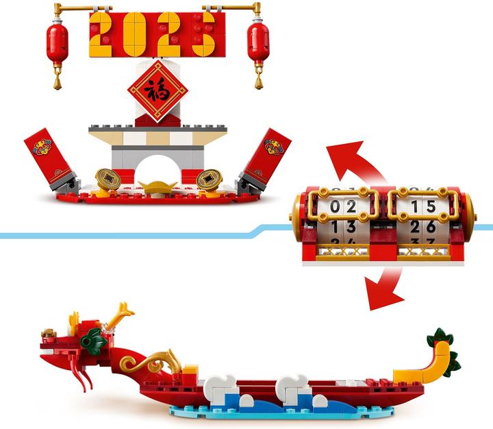 Produktbild LEGO Feiertagskalender