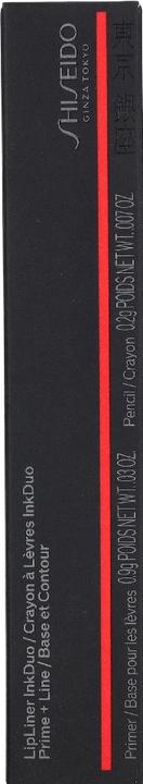 Actual product image Shiseido Lip Liner (04 rosewood)