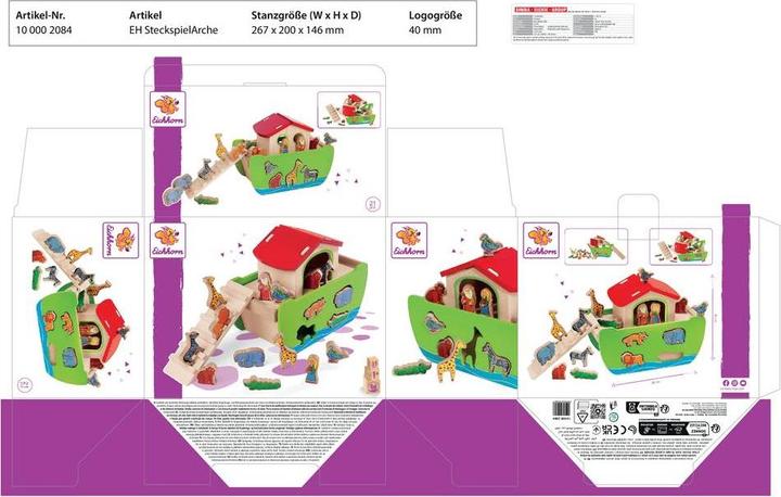 Actual product image Eichhorn Ark