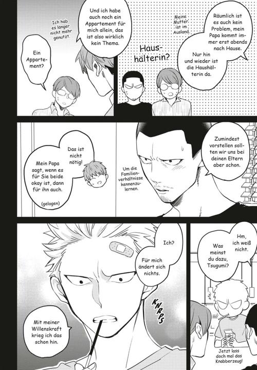 Actual product image Megumi & Tsugumi - Alphatier vs. Hitzkopf 2 (German, Mitsuru Si, 2021)