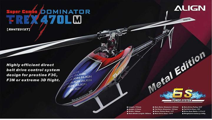 Produktbild Align T-Rex 470LM Dominator