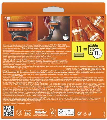 Produktbild Gillette Fusion5