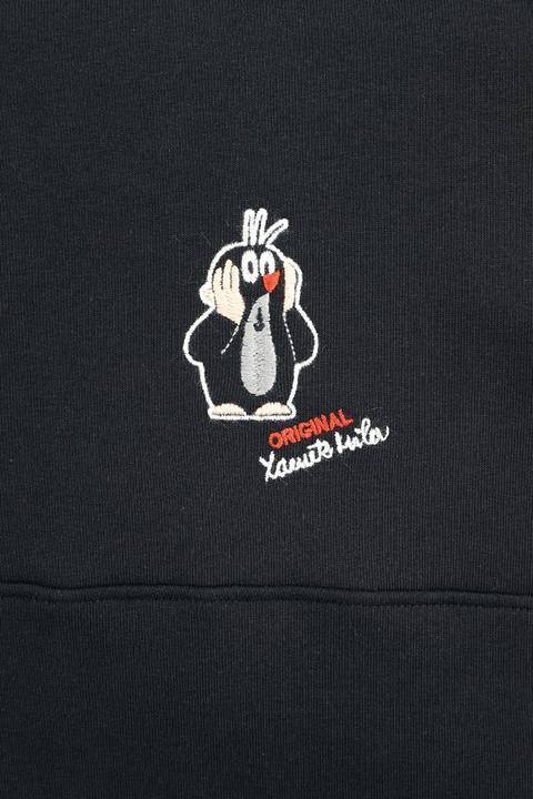 Produktbild Der kleine Maulwurf - Troyer (L)