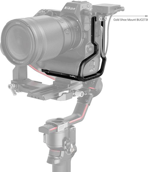 Image du produit SmallRig L-Bracket pour Nikon Z9 (Cage)