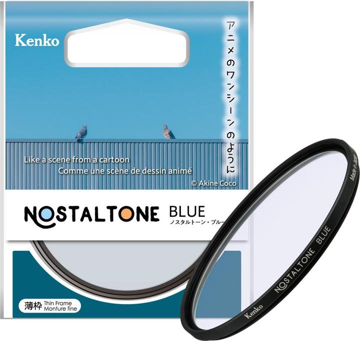 Actual product image Kenko 77.0 Nostaltone Blue (77 mm, Effect filter, 77 mm)