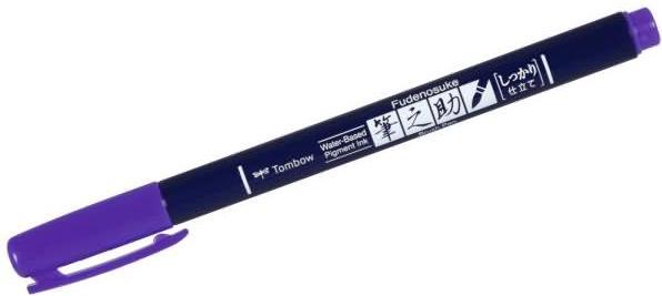 Produktbild Tombow Fudenosuke Hard (1x)