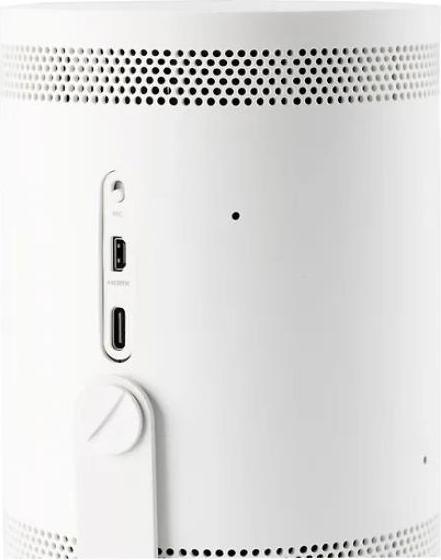 Produktbild Samsung The Freestyle DLP LED 1920x1080 (Full HD, 230 lm)