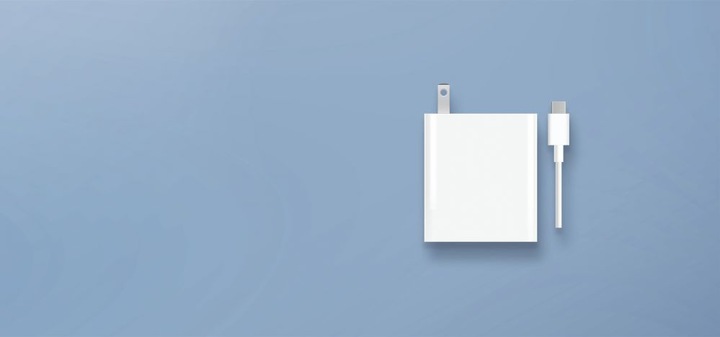 Produktbild Xiaomi Combo (120 W)