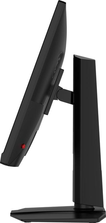 Image du produit MSI MAG 272QPF E20 (2560 x 1440 pixels, 27")