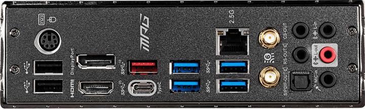 Actual product image MSI MPG Z490 Gaming Edge Wifi (LGA 1200, Intel Z490, ATX)