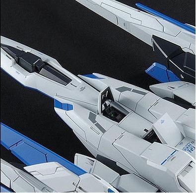 Produktbild Bandai Gundam - 00 Raiser Perfect Grade
