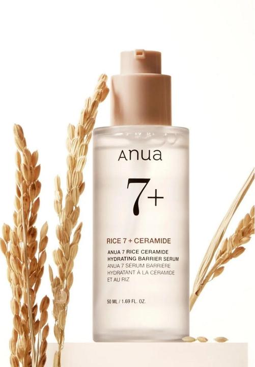 Actual product image Anua 7+ Rice Ceramide (50 ml)