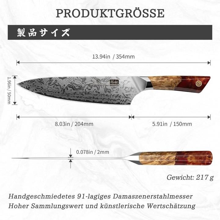Produktbild Shan Zu White Tiger Series Küchenmesser (20 cm)