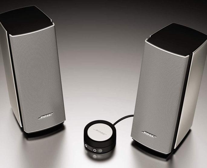 Actual product image Bose Companion 20