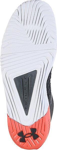 Produktbild Under Armour UA Reign 6 (43)