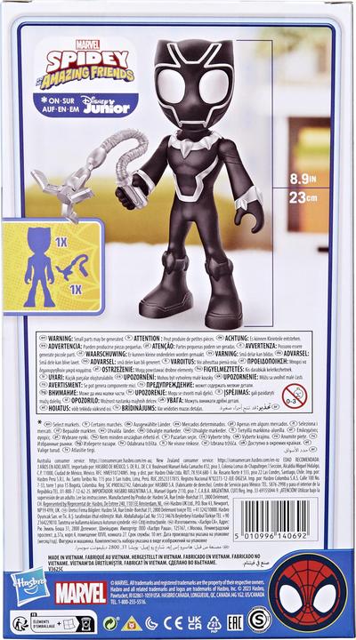 Produktbild Marvelous F72605X2