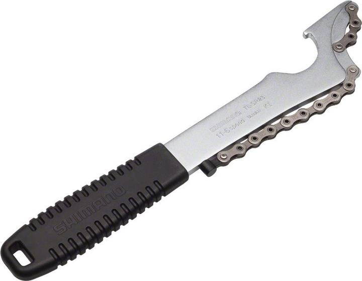 Produktbild Shimano Kettenpeitsche TL-SR23