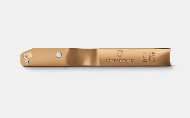 Image du produit Victorinox Économe REX