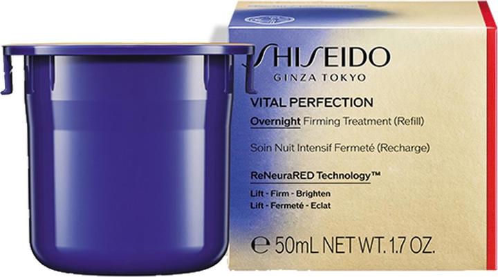 Actual product image Shiseido Overnight Firming Treatment Refill (50 ml, Night cream)