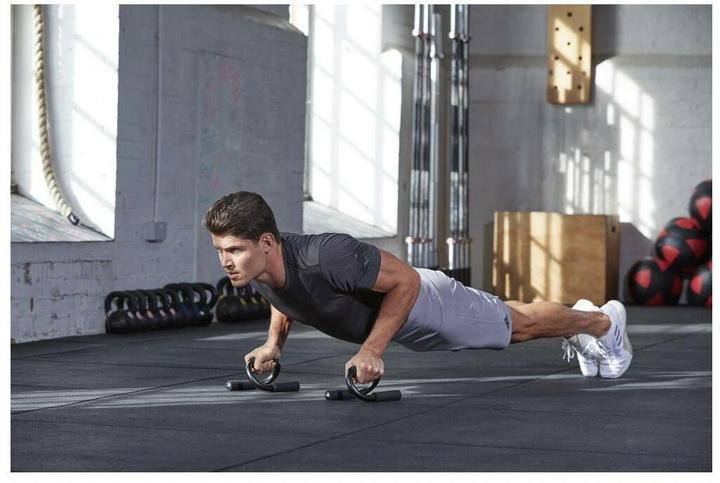 Produktbild Adidas Push up bars