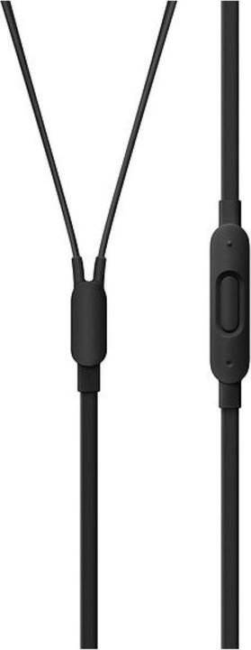 Actual product image Beats urBeats3 (Cable)