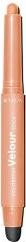 Actual product image Revlon Eye shadow ColorStay® Velour 878 Cashmere (878 Cashmere)