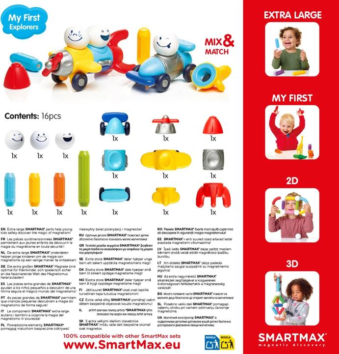 Actual product image Smart Games My First Explorers