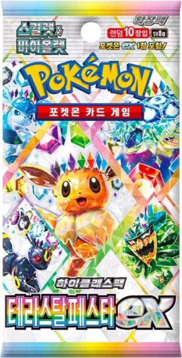 Produktbild Pokémon Pokemon KOR Terastal Festival Ex 1 Busta (Koreanisch, Booster Pack)