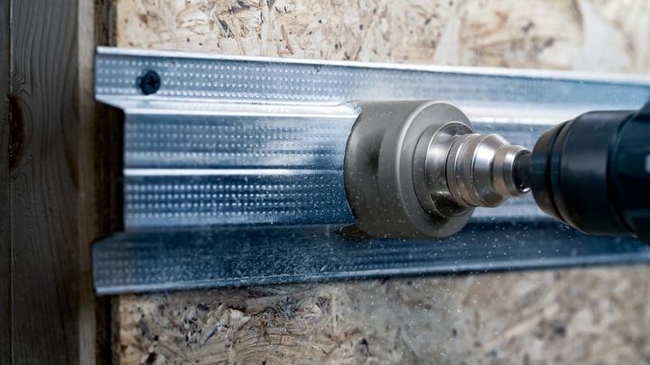 Productafbeelding Bosch Professional Zubehör PRO Multimateriaal gatenzaag, 35 mm, met schroefdraad (35 mm)