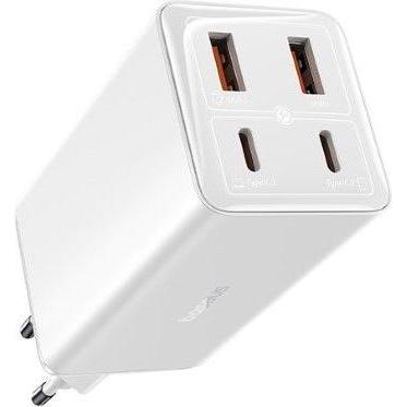 Baseus GaN6 Pro Fast Wall Charger (100 W), USB Ladegerät, Weiss
