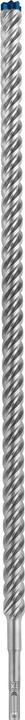 Actual product image Bosch Professional Zubehör Expert SDS plus-7X hammer drill, 20 x 550 x 600 mm (up to 20 millimetres)