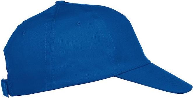 Actual product image Clique Texas cap (One size)