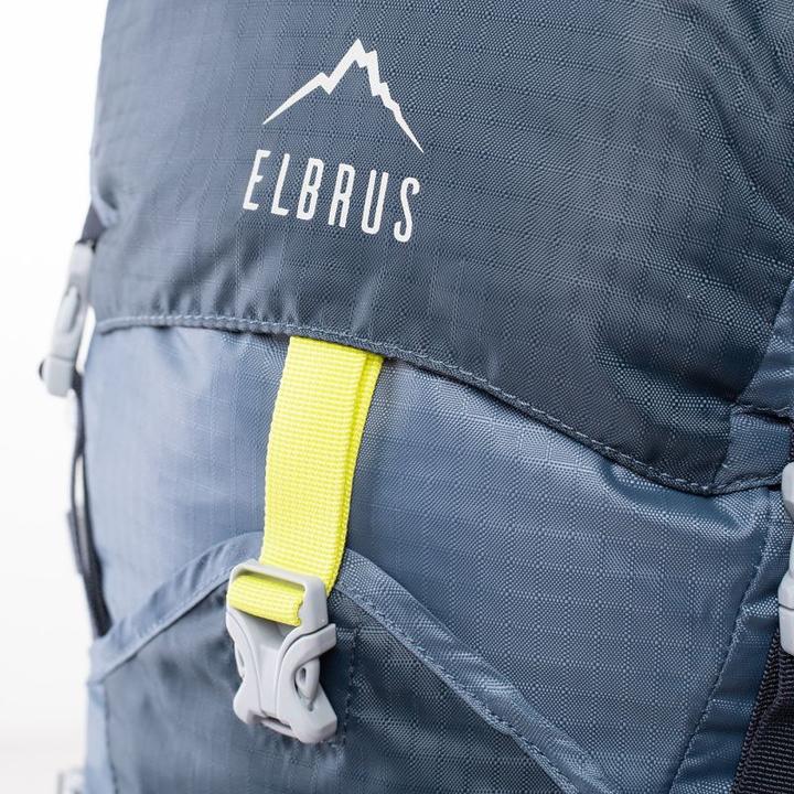 Actual product image Elbrus Triglav Rucksack (40 l)