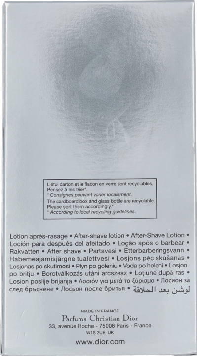 Actual product image Dior Homme (Lotion, 100 ml)