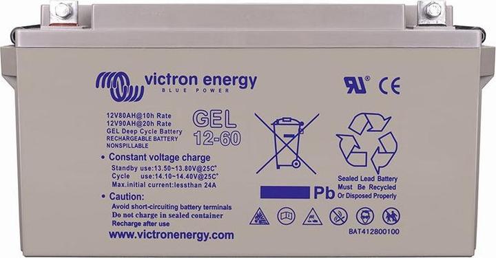 Actual product image Victron Energy Gel Batterie (12 V, 60 Ah)