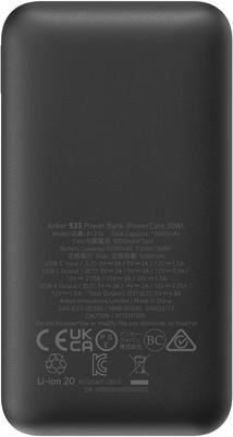 Actual product image Anker 533 Power Bank (PowerCore 30W) (10000 mAh, 30 W, 37 Wh)