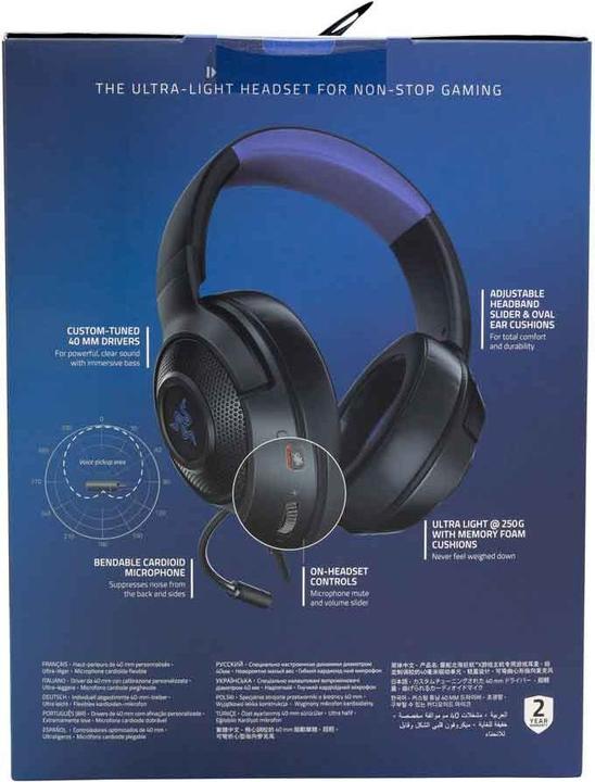 Produktbild Razer Kraken X (Kabelgebunden)