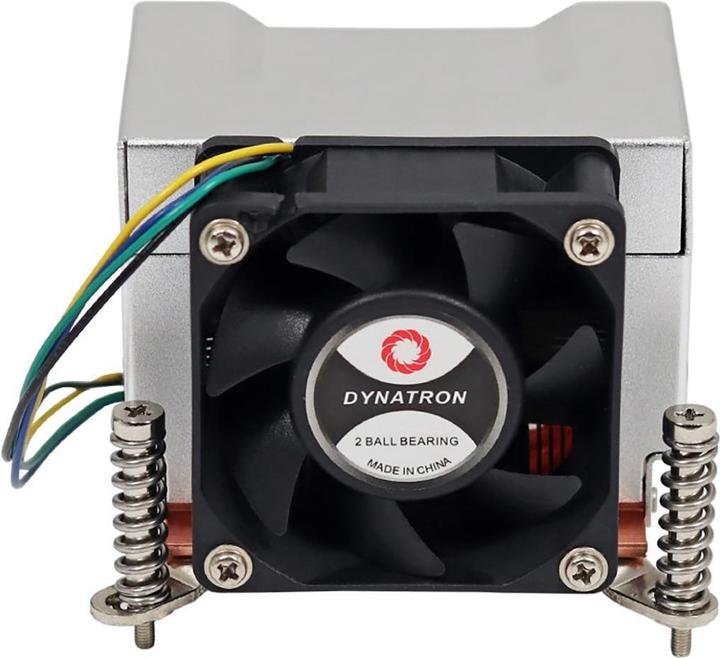 Image du produit Intertech Q-5 2HE actif Intel Socket LGA 1700 (65.10 mm)