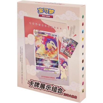 Pokémon Pokemon Typhlosion Card Display Set CHINA