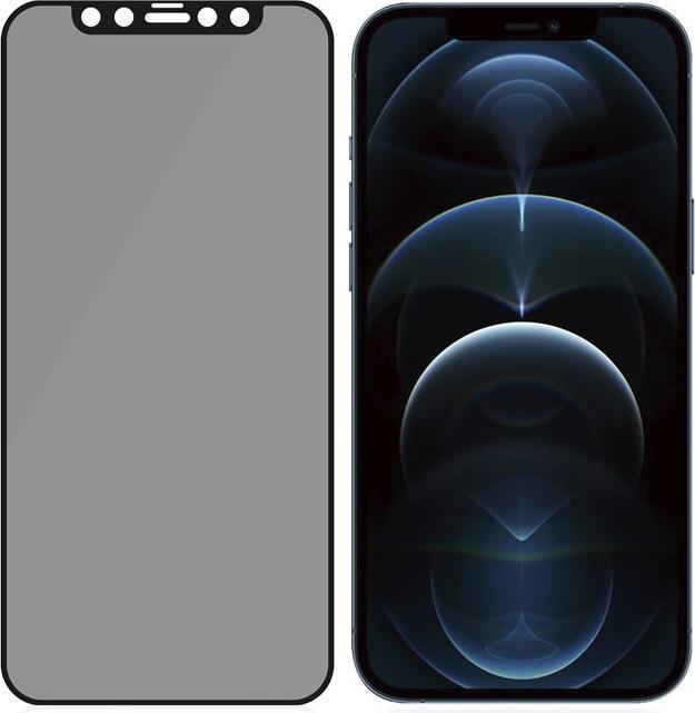 Actual product image PanzerGlass Case Friendly Privacy (1 pcs., Apple iPhone 12 Pro Max)