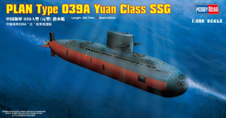 Actual product image Hobby Boss PLAN Type 039A Yuan Class Submarine