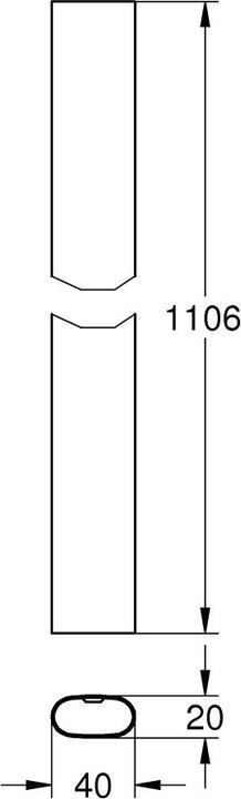 Actual product image Grohe Replacement pipe RAINSHOWER SMARTCONTROL for shower systems + 15cm chrome