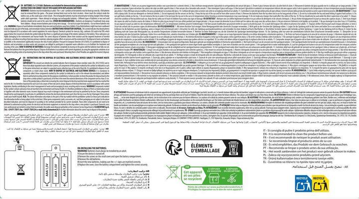 Actual product image Clementoni Stitch - Krabbel mit mir (16 cm)