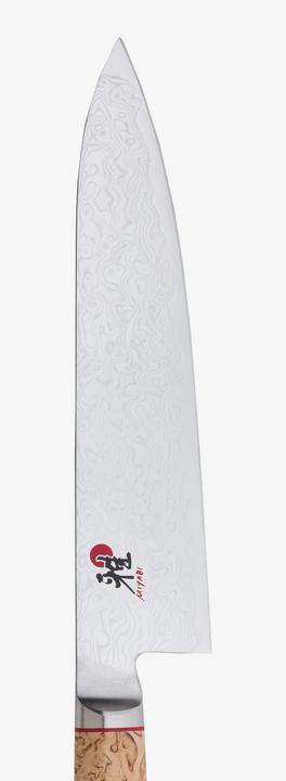 Actual product image Miyabi Gyutoh (20 cm)